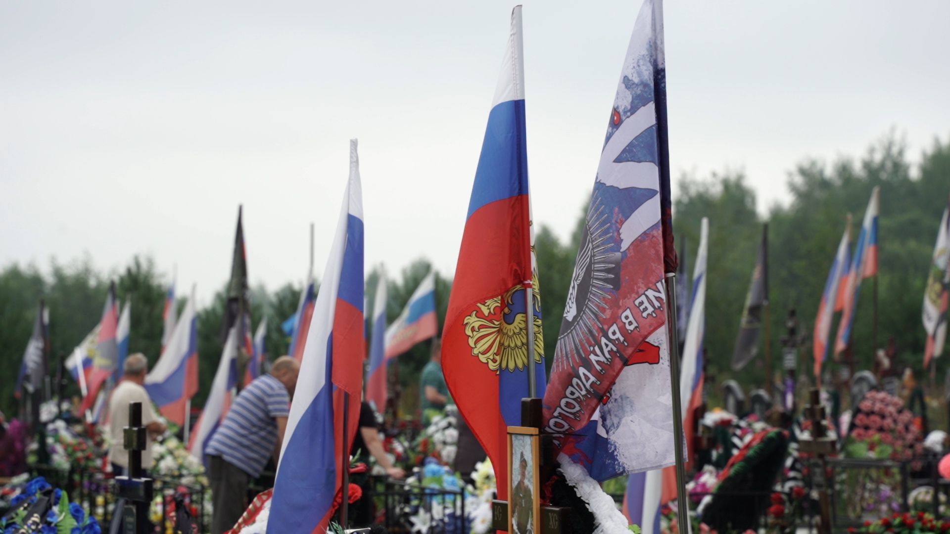 Егорьевск, Подмосковье, Московская область,