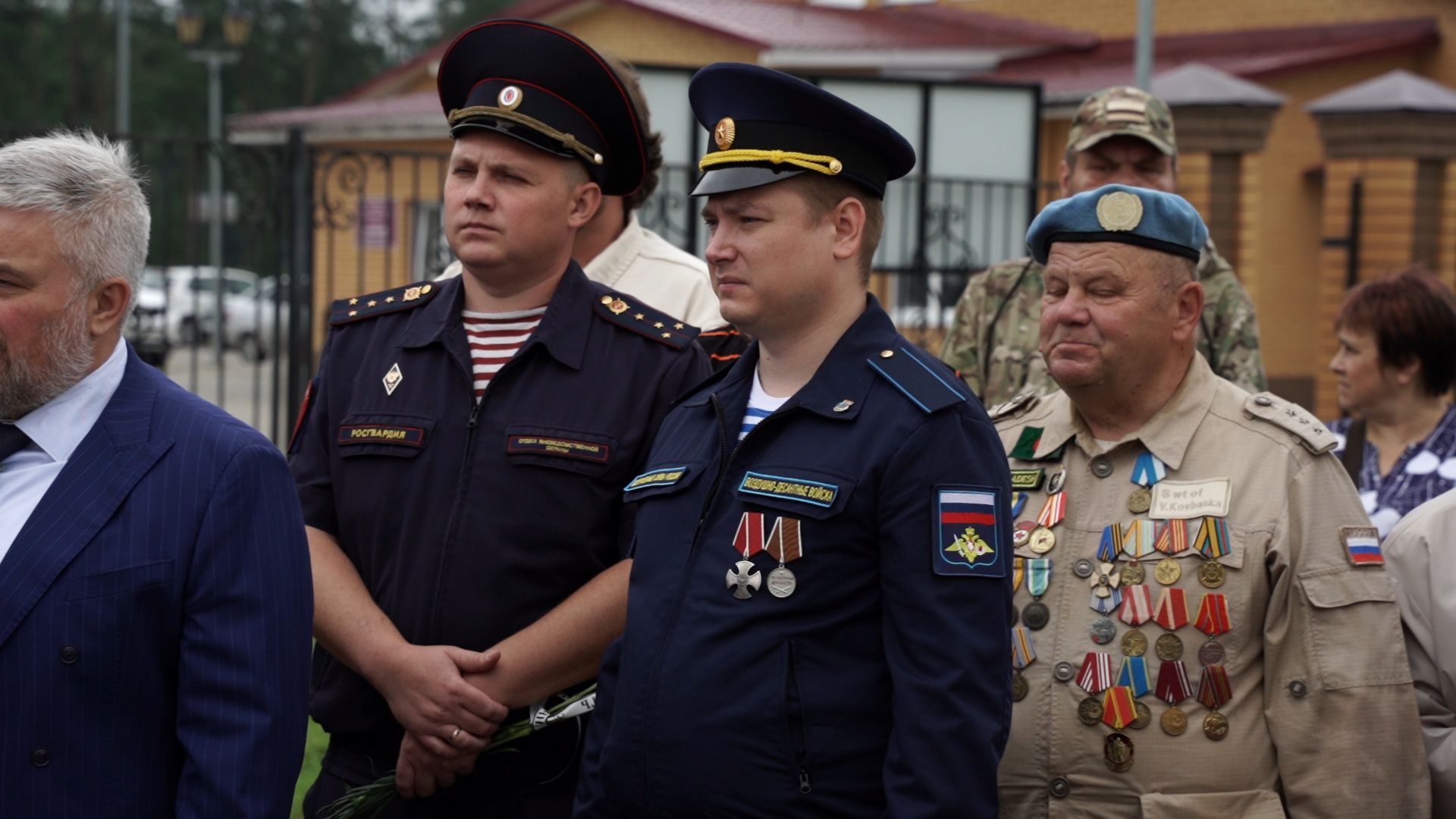 Егорьевск, Подмосковье, Московская область,