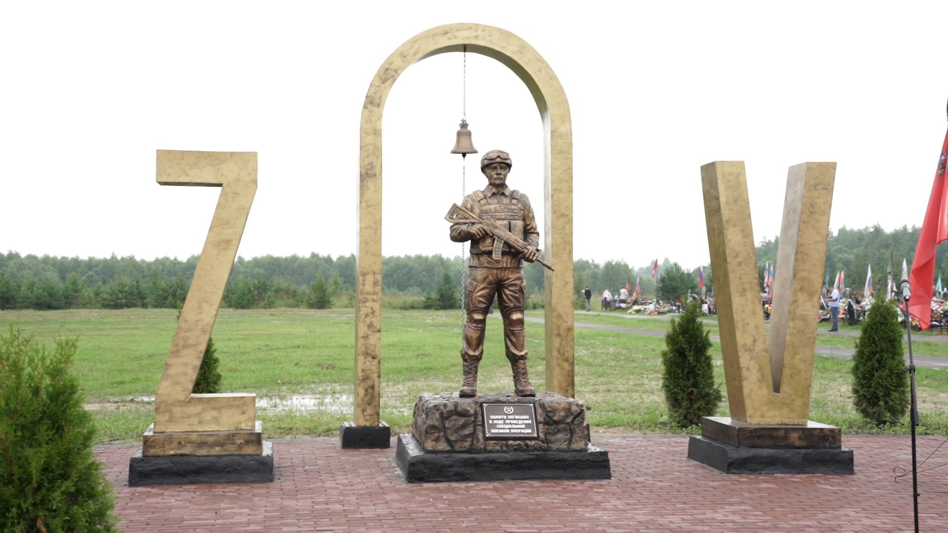 Егорьевск, Подмосковье, Московская область,