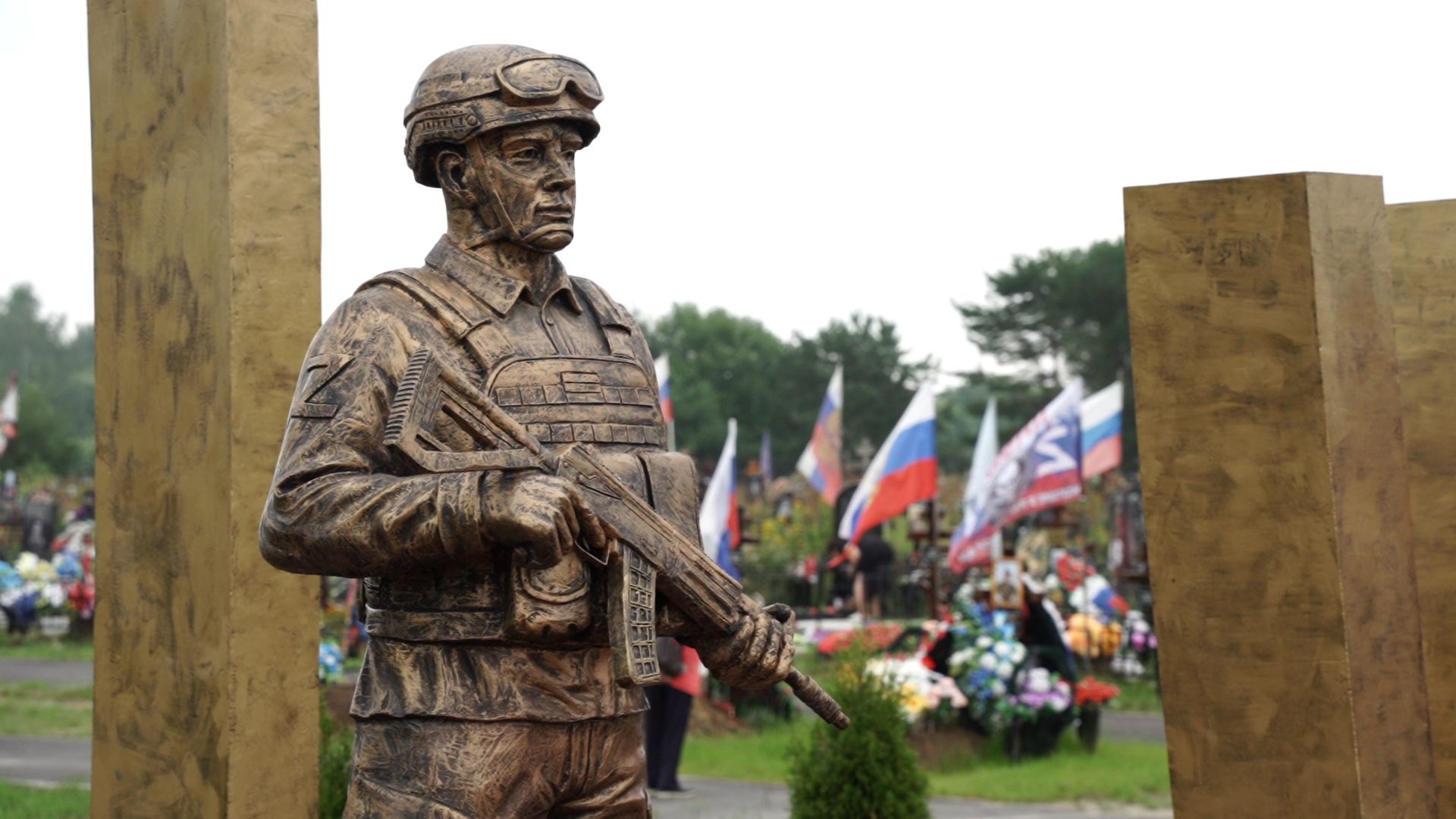 Егорьевск, Подмосковье, Московская область,