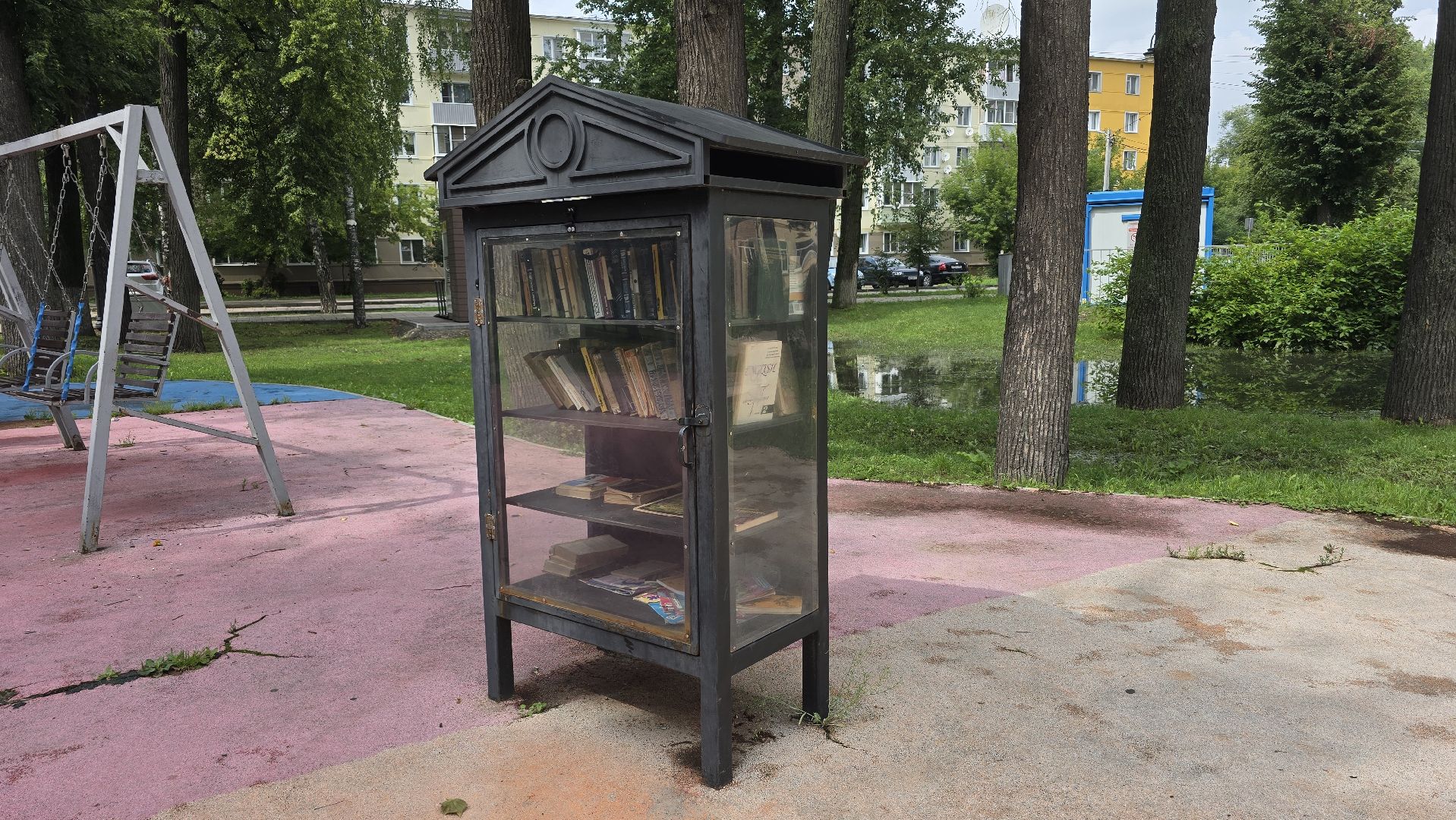 Коломна, буккроссинг, мфц,