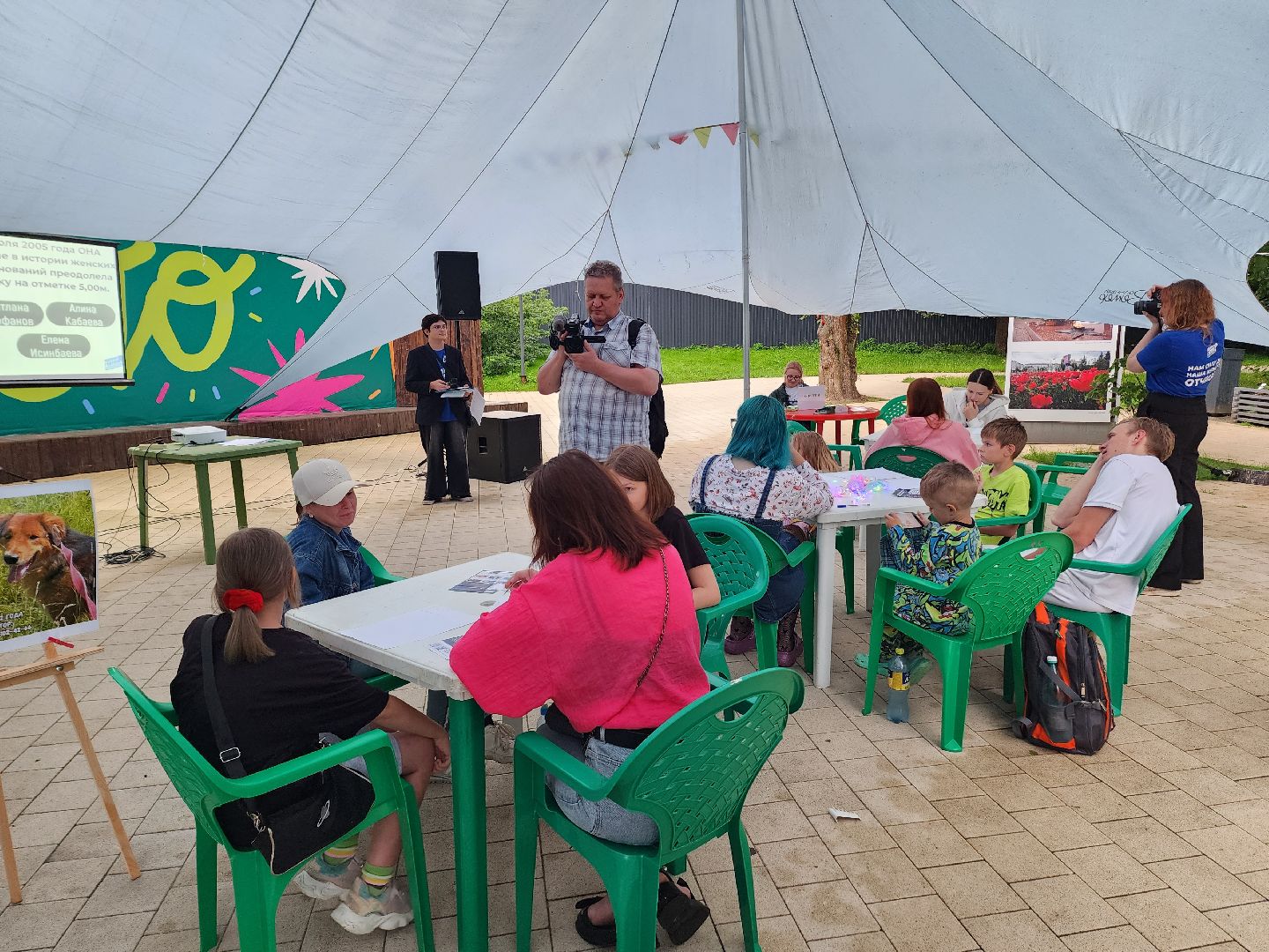 солнечногорск, квиз, знания , лето , парк,