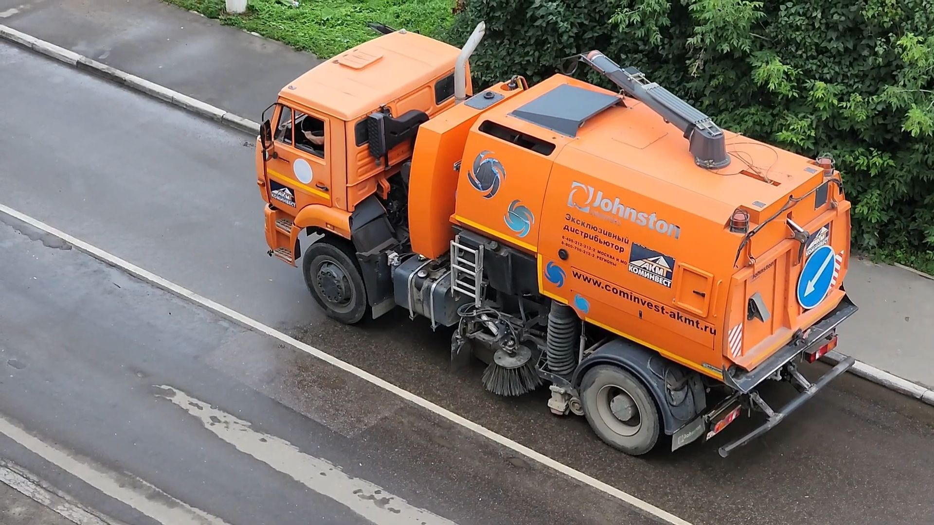 коммунальные службы, уборка улиц, подтопления, старая купавна, богородский городской округ,