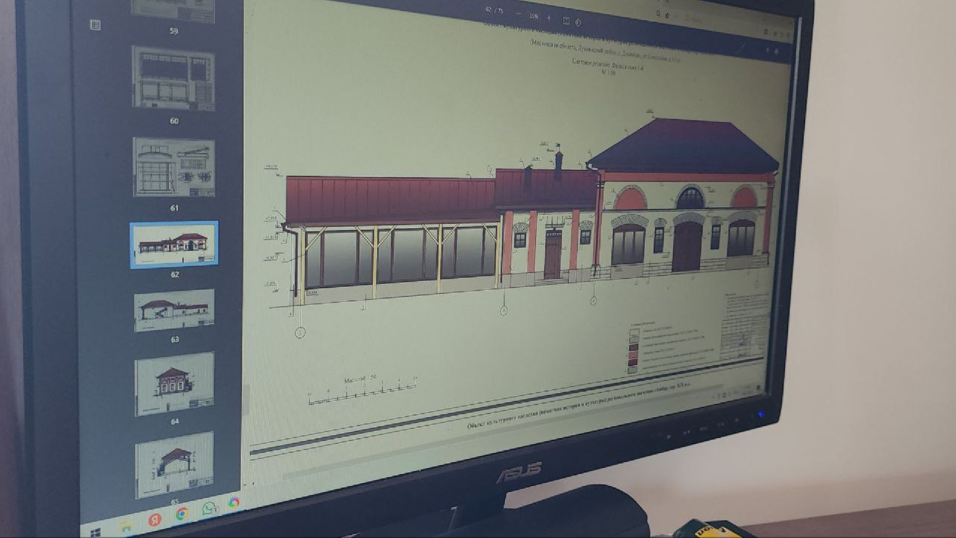 луховицы, дединово, амбар толстых, туризм,