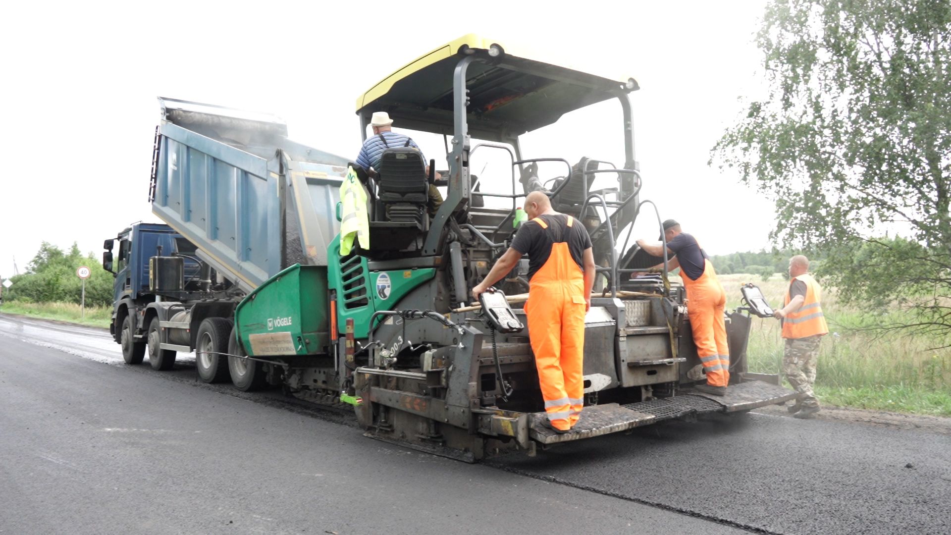 Егорьевск, Подмосковье, Московская область,