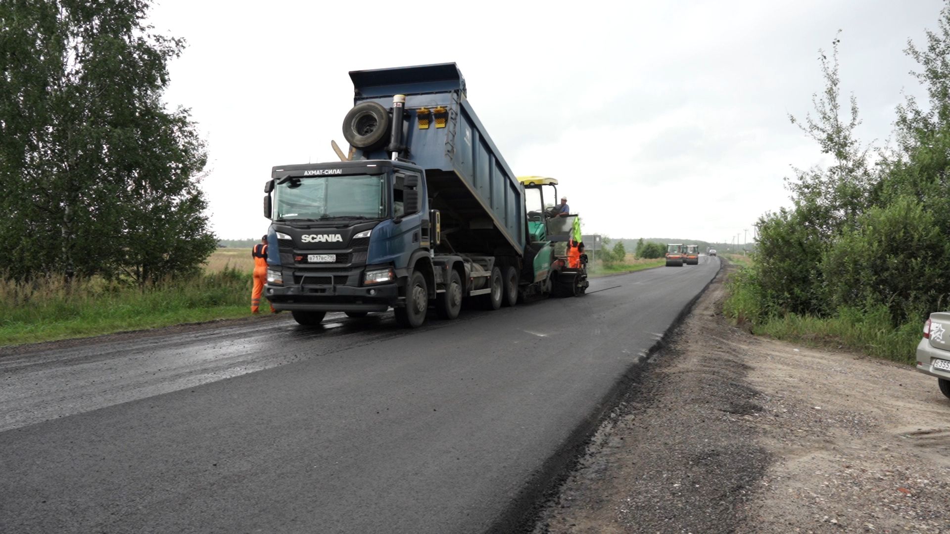 Егорьевск, Подмосковье, Московская область,