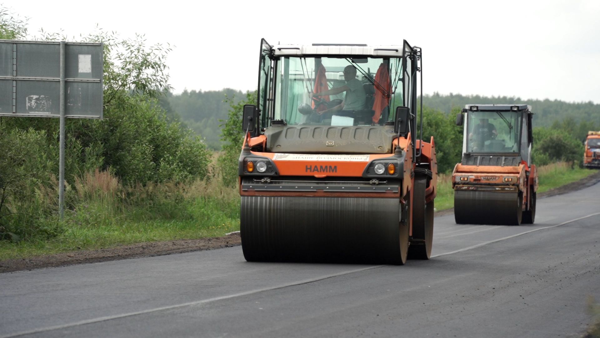 Егорьевск, Подмосковье, Московская область,