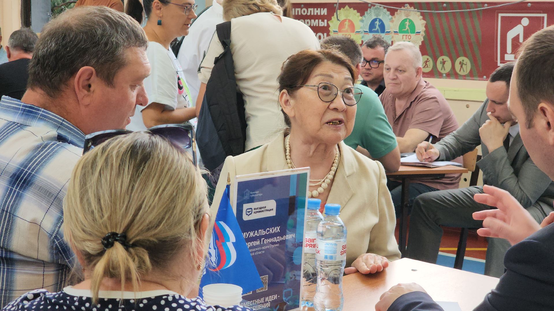 ступино, выездная администиация, экономика,