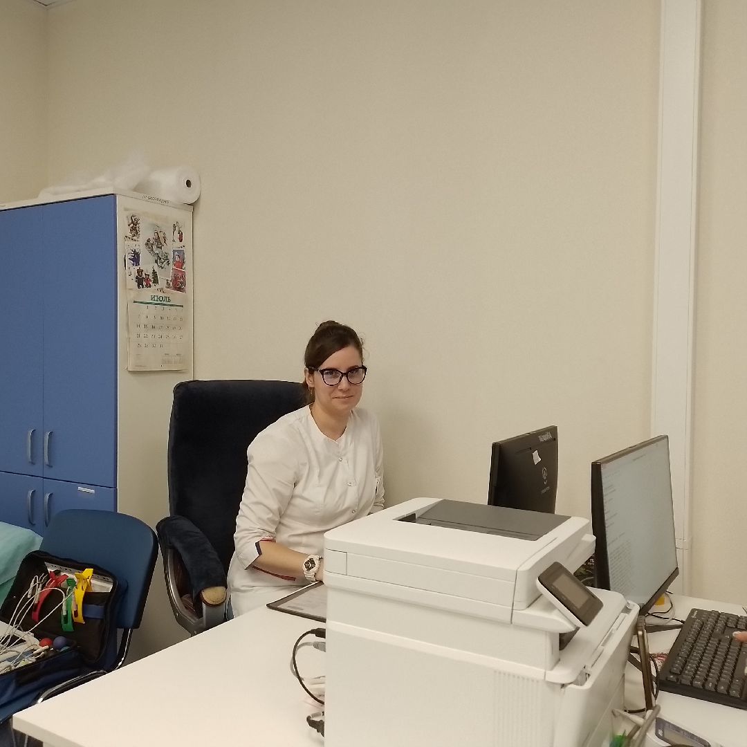 городской округ восход, медицина, рентген-кабинет, диспансеризация,