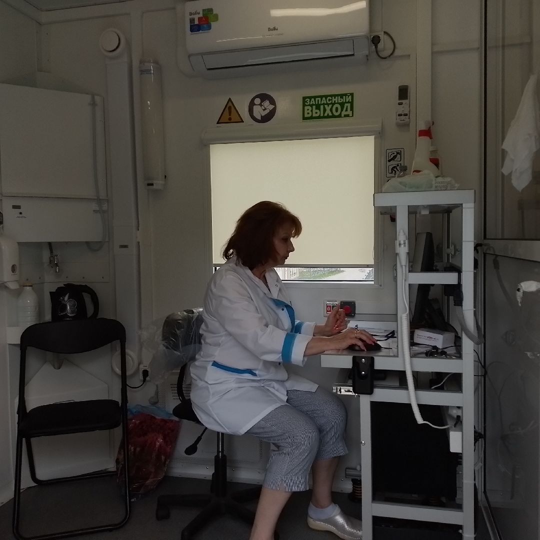 городской округ восход, медицина, рентген-кабинет, диспансеризация,