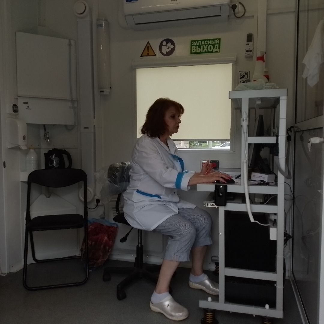 городской округ восход, медицина, рентген-кабинет, диспансеризация,