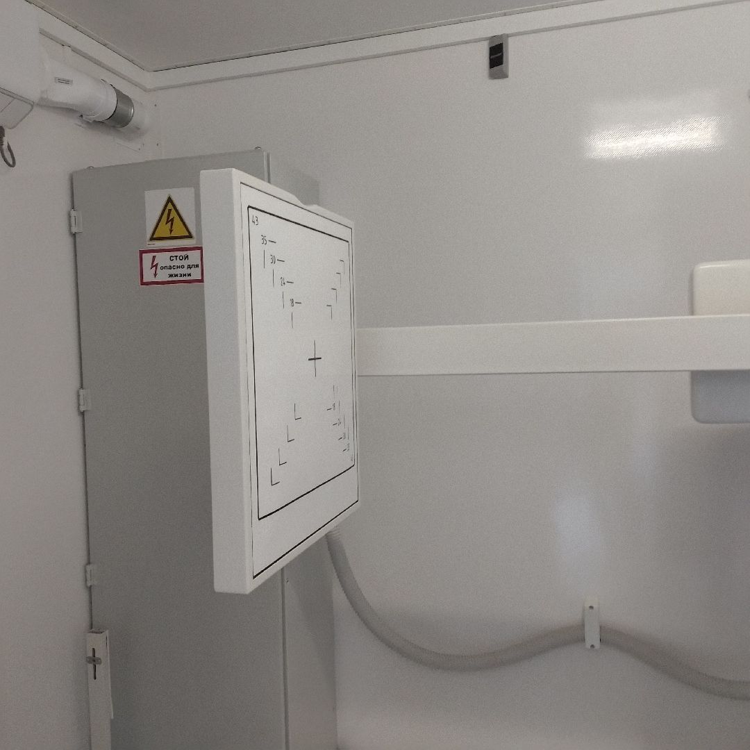 городской округ восход, медицина, рентген-кабинет, диспансеризация,