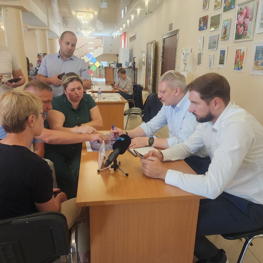 Общество , Выездная администрация , Личный прием в Ершове ,