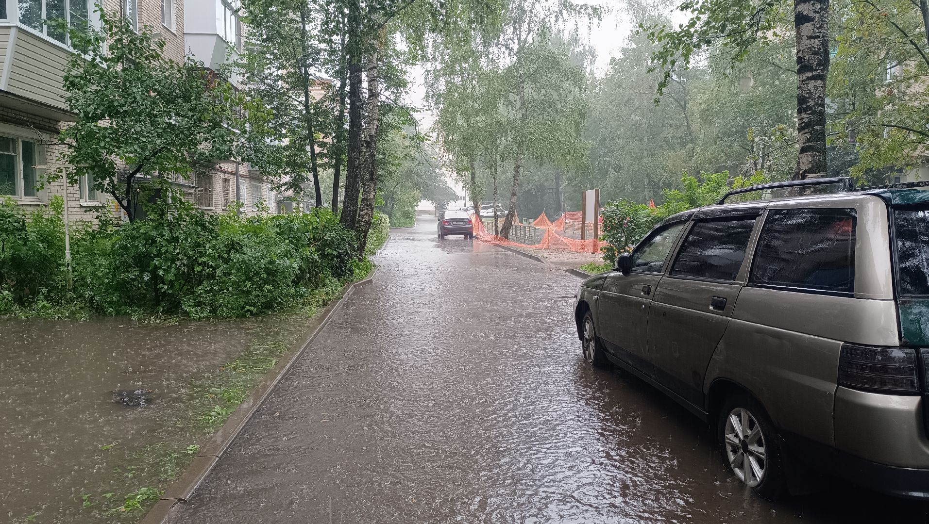 лобня, жкх, подтопление,