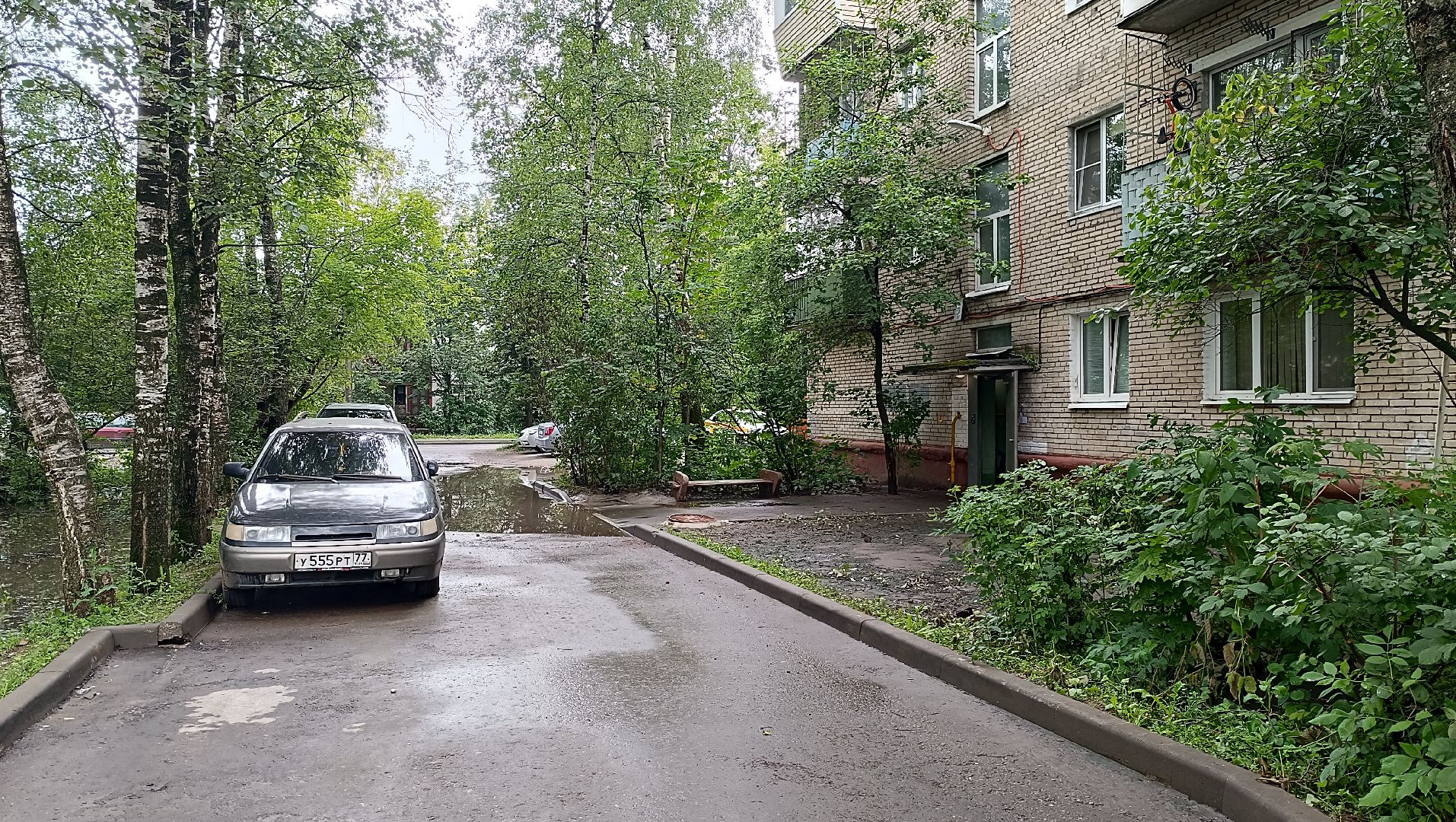 лобня, жкх, подтопление,