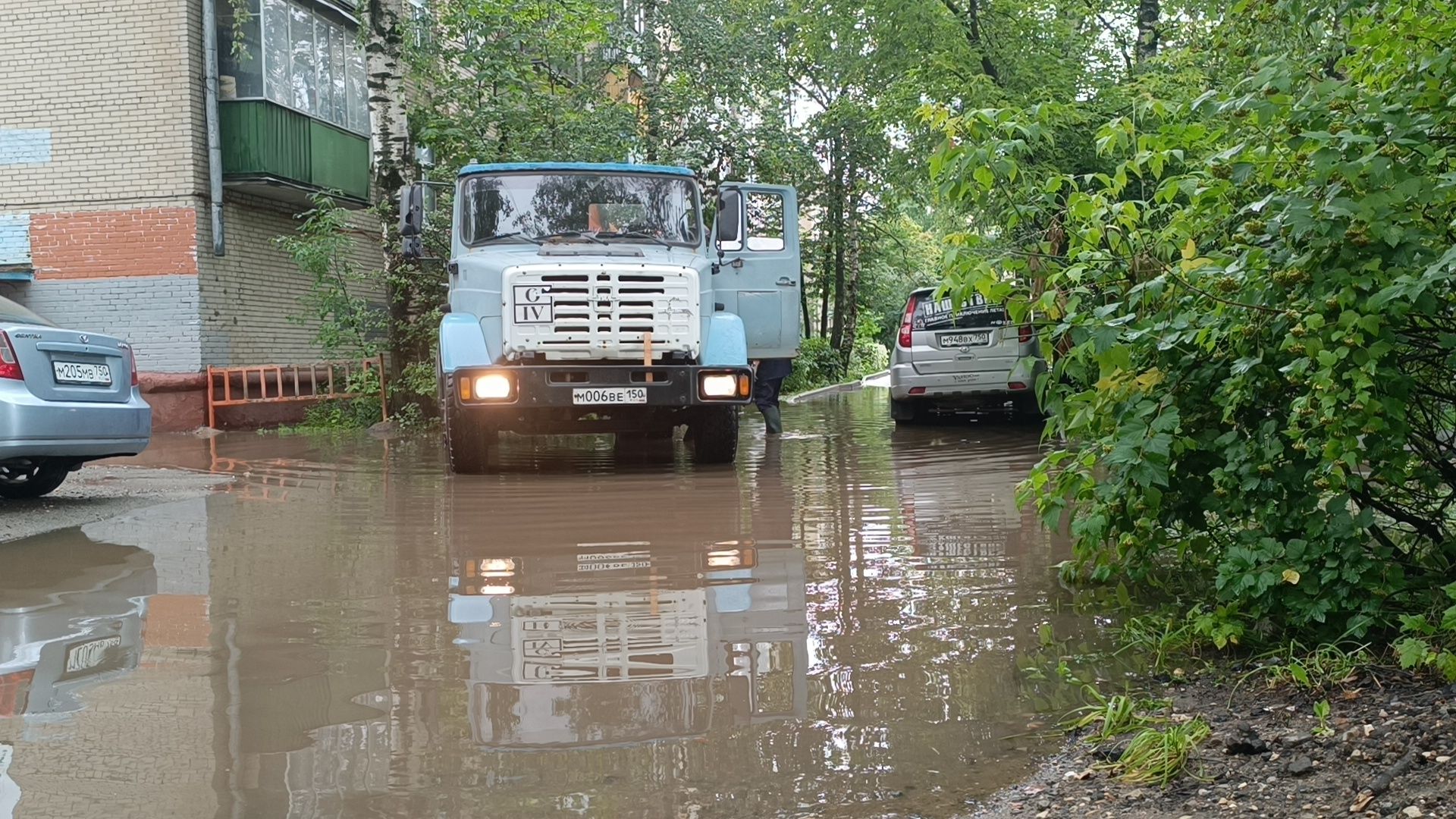 лобня, жкх, подтопление,