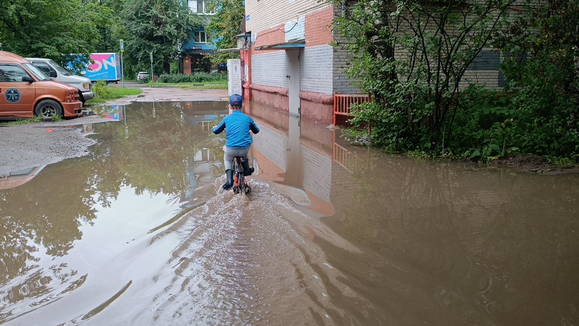 лобня, жкх, подтопление,