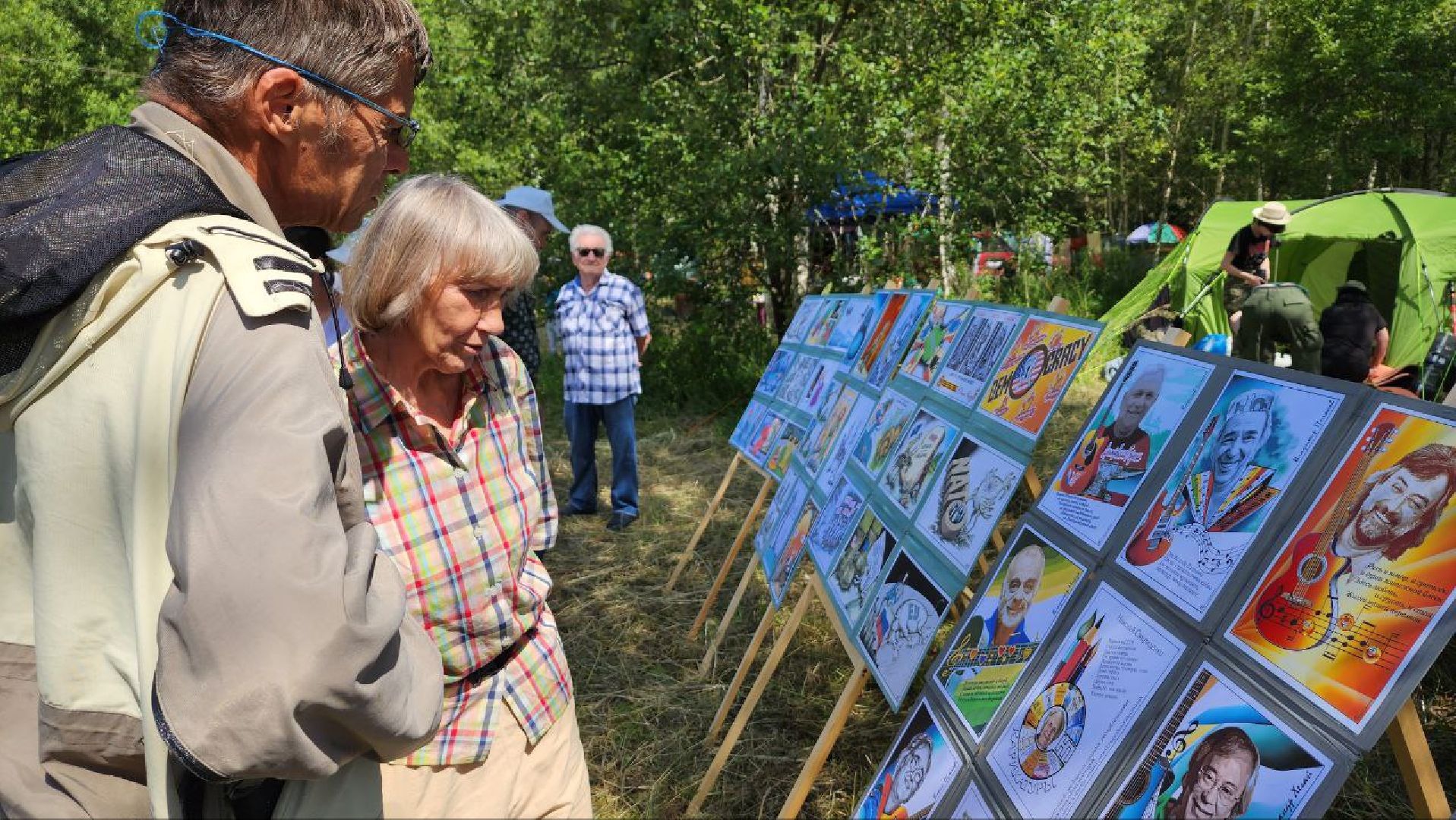 Дмитров, Фестиваль Дмитровская горочка, Барды, Авторская песня, Минкульт,