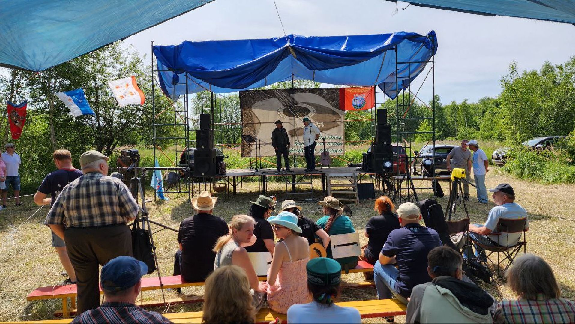 Дмитров, Фестиваль Дмитровская горочка, Барды, Авторская песня, Минкульт,