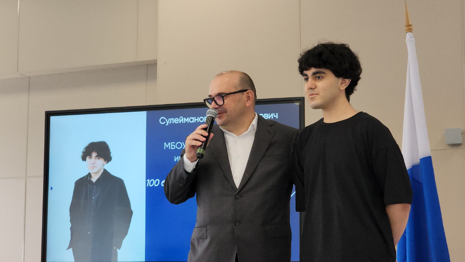 образование, выпускник, егэ , лосино-петровский,