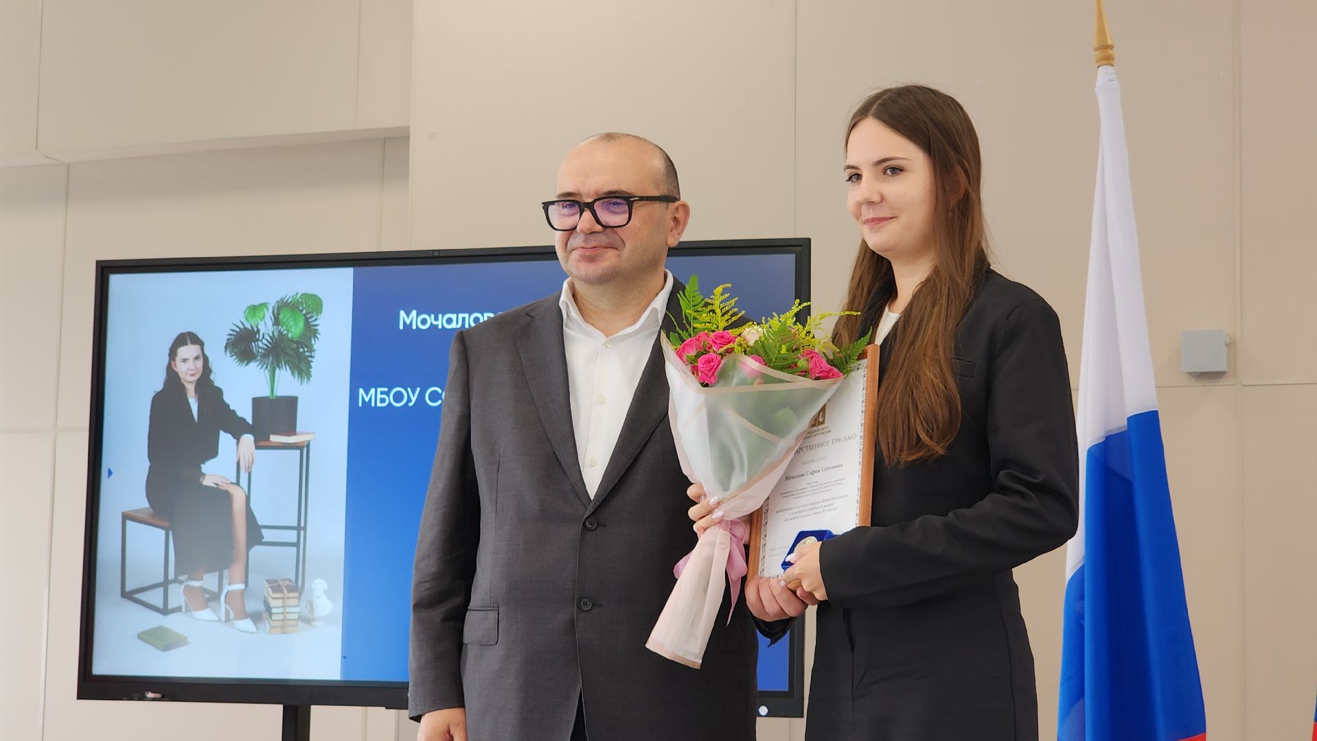 образование, выпускник, егэ , лосино-петровский,