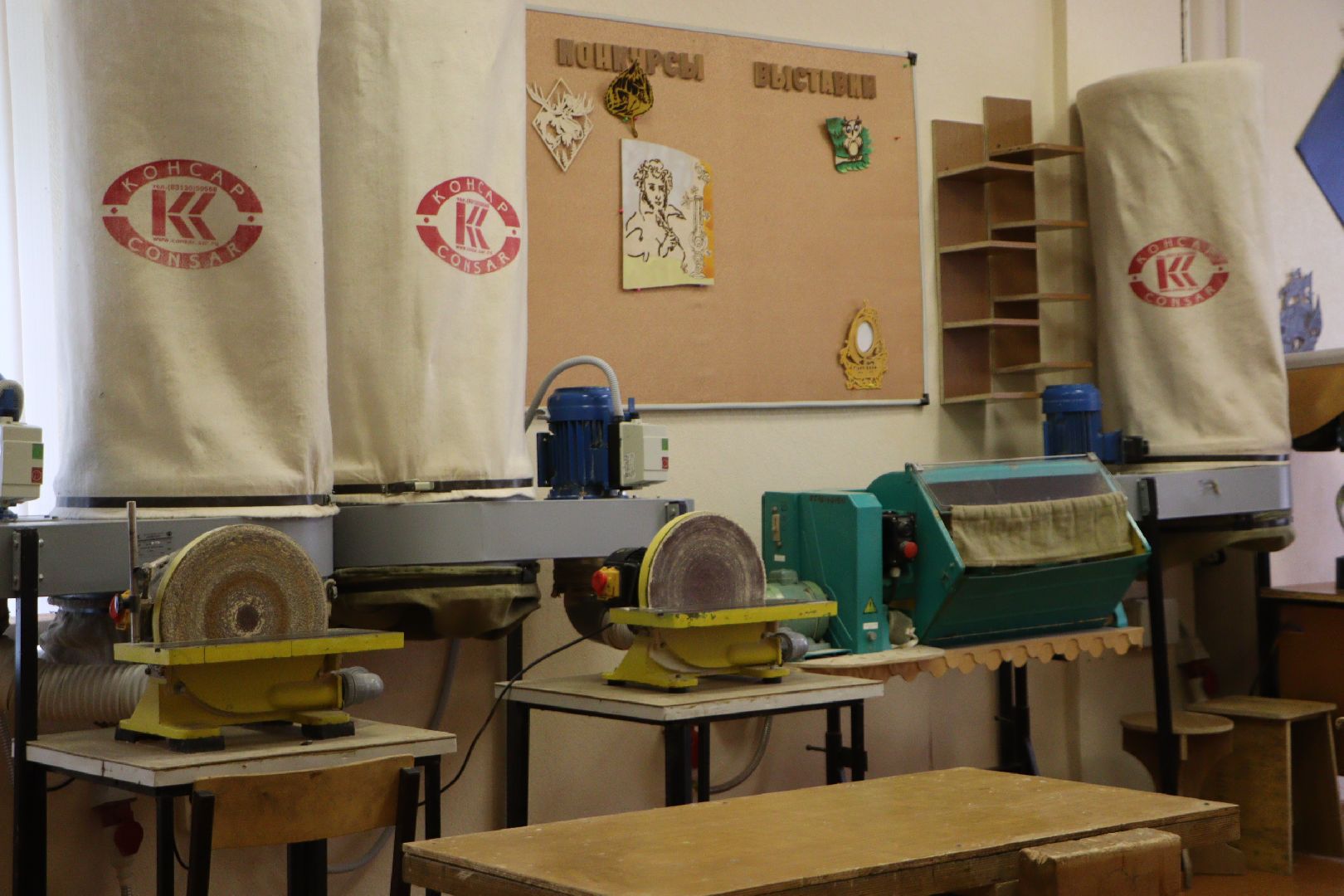 зарайск, образование, подготовка к учебному году,