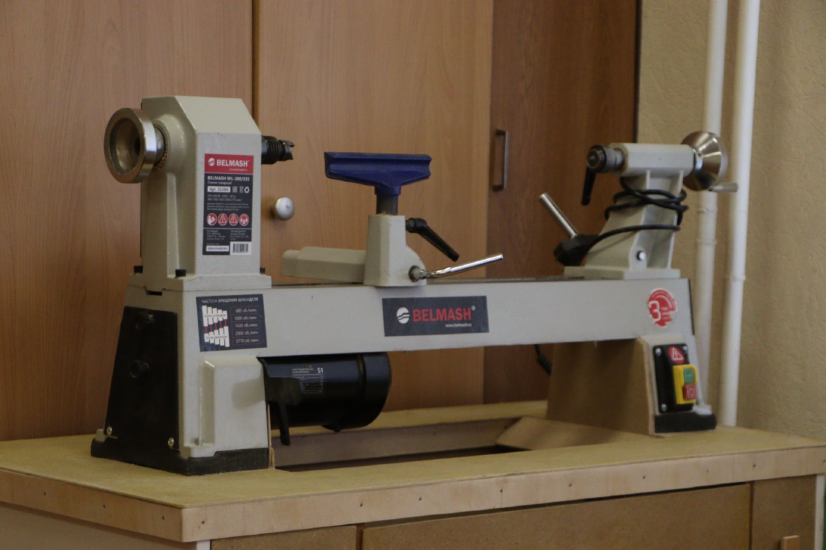 зарайск, образование, подготовка к учебному году,