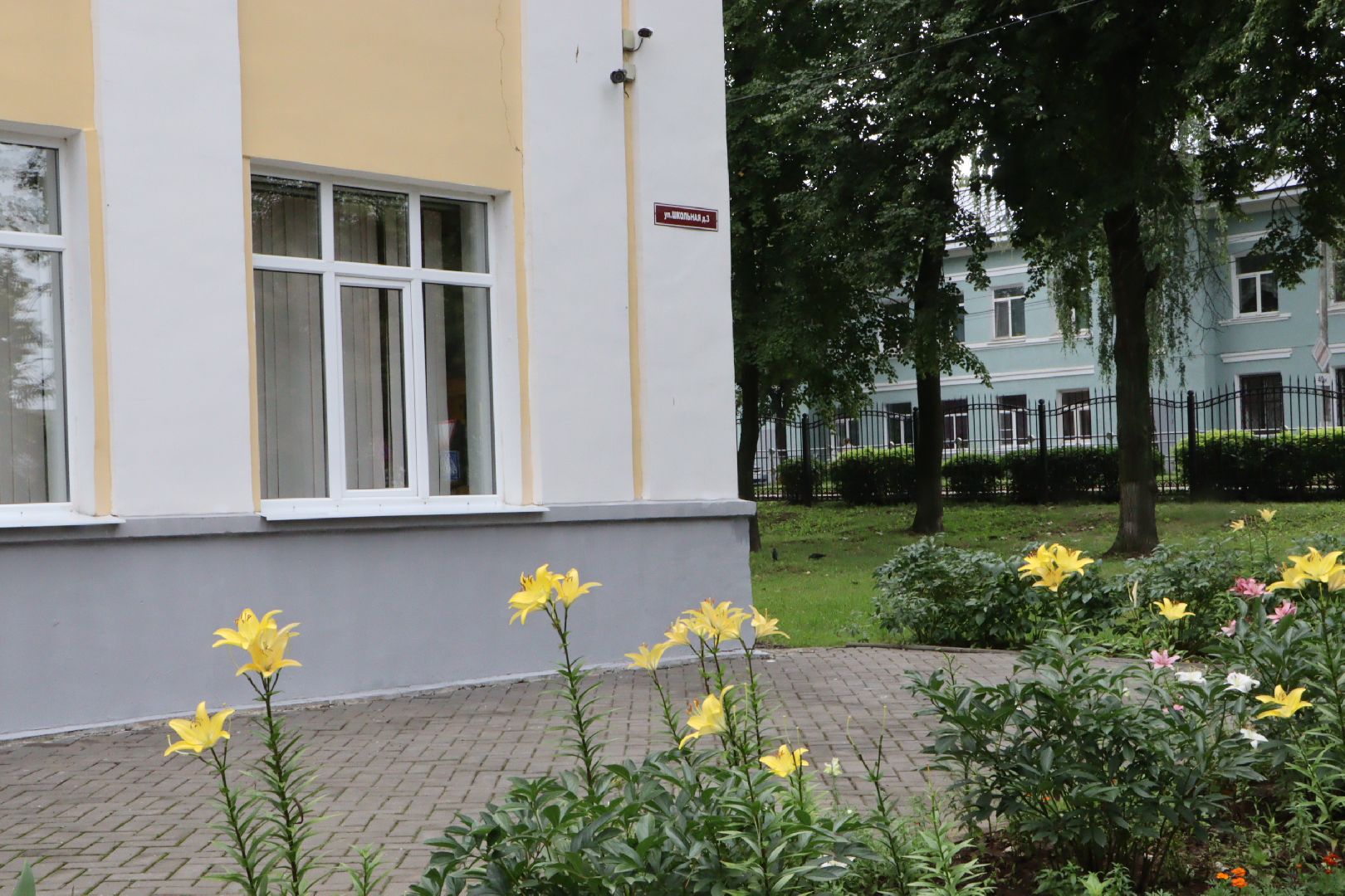 зарайск, образование, подготовка к учебному году,