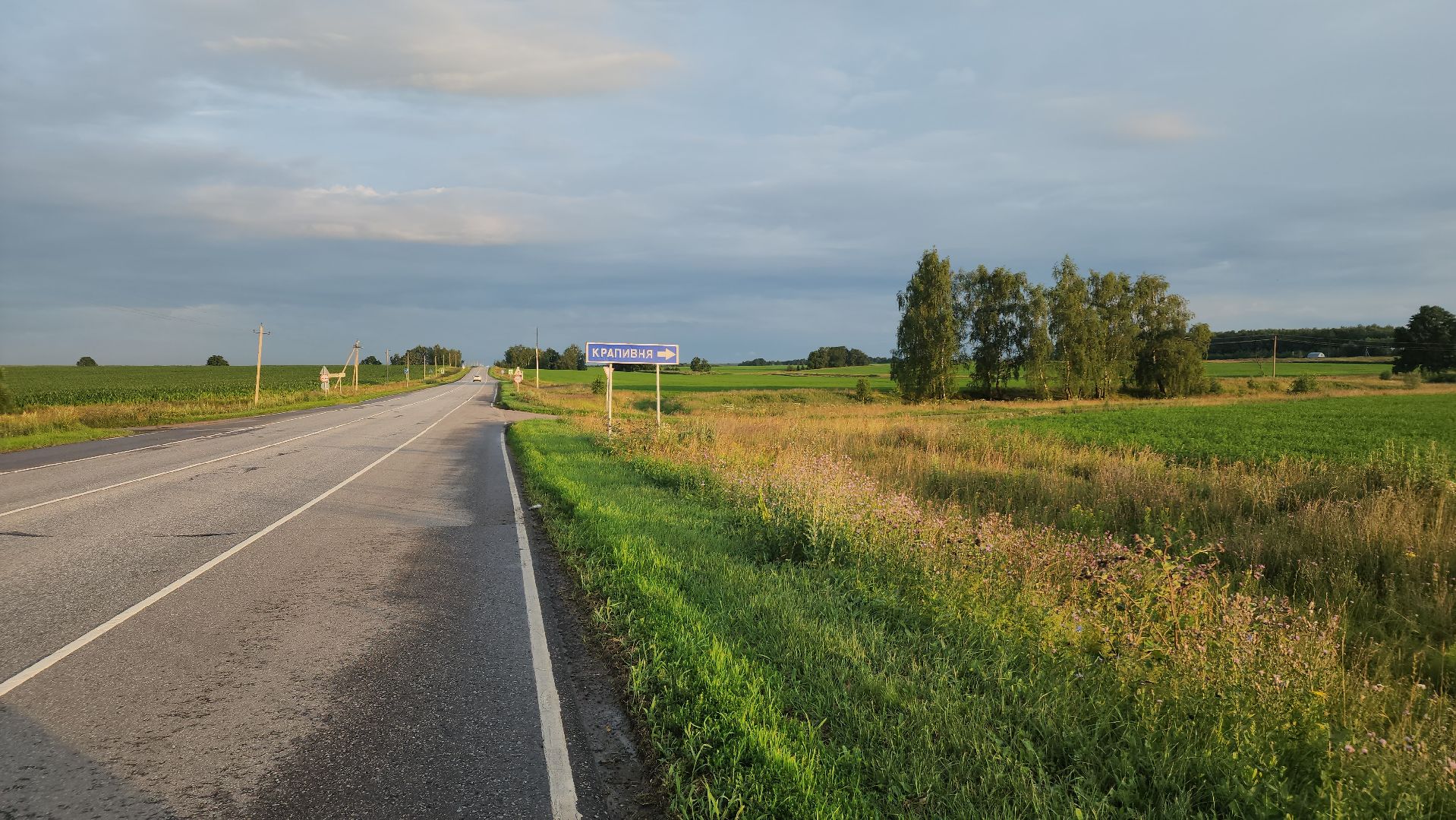 ступино, выездная администрация, безопасность,