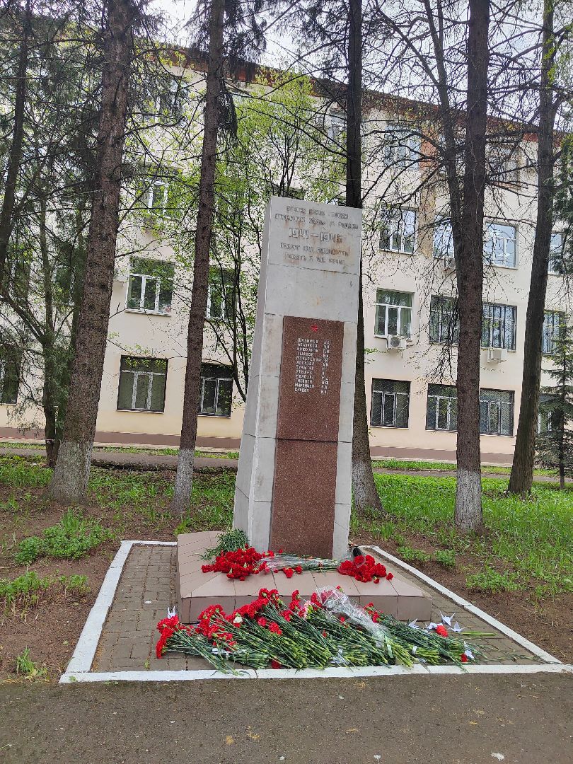 Пушкино, Пушкинский округ, 9 мая День Победы, Единая Россия