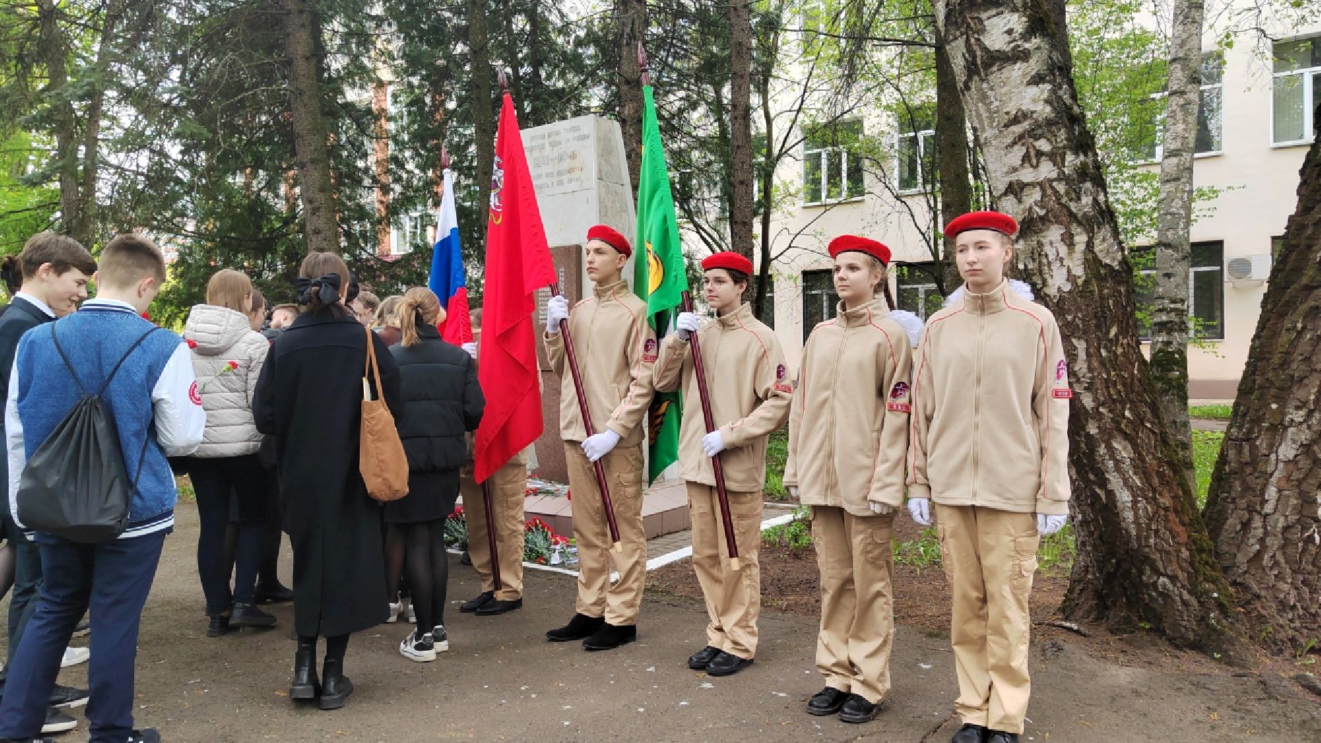 Пушкино, Пушкинский округ, 9 мая День Победы, Единая Россия