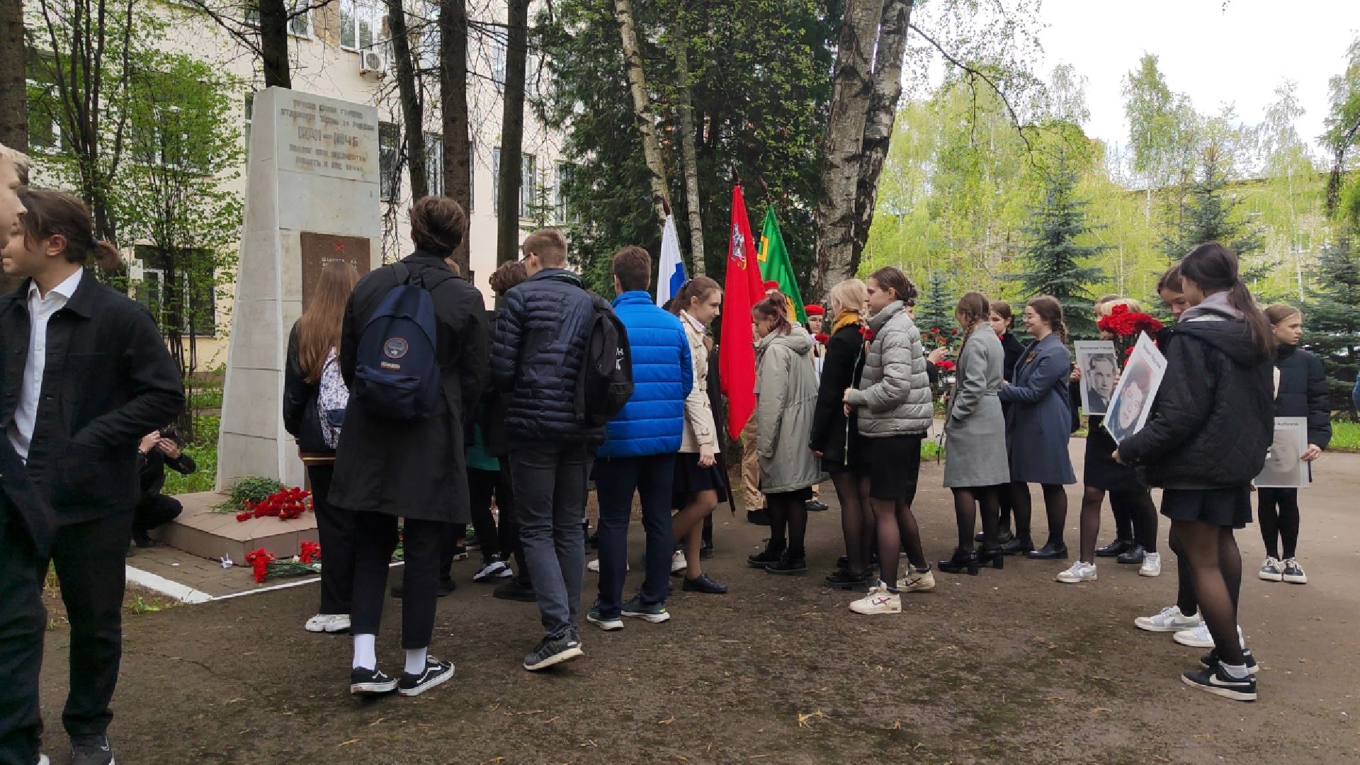 Пушкино, Пушкинский округ, 9 мая День Победы, Единая Россия