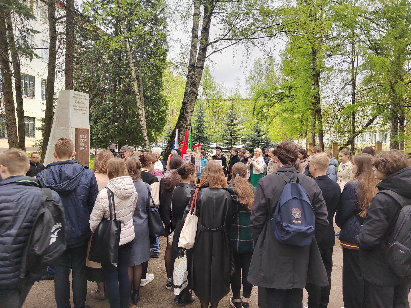 Пушкино, Пушкинский округ, 9 мая День Победы, Единая Россия