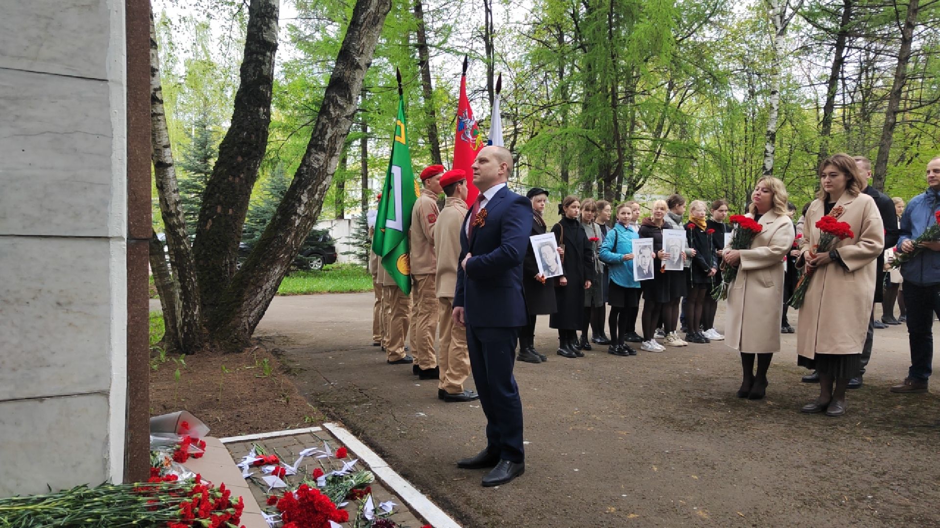 Пушкино, Пушкинский округ, 9 мая День Победы, Единая Россия