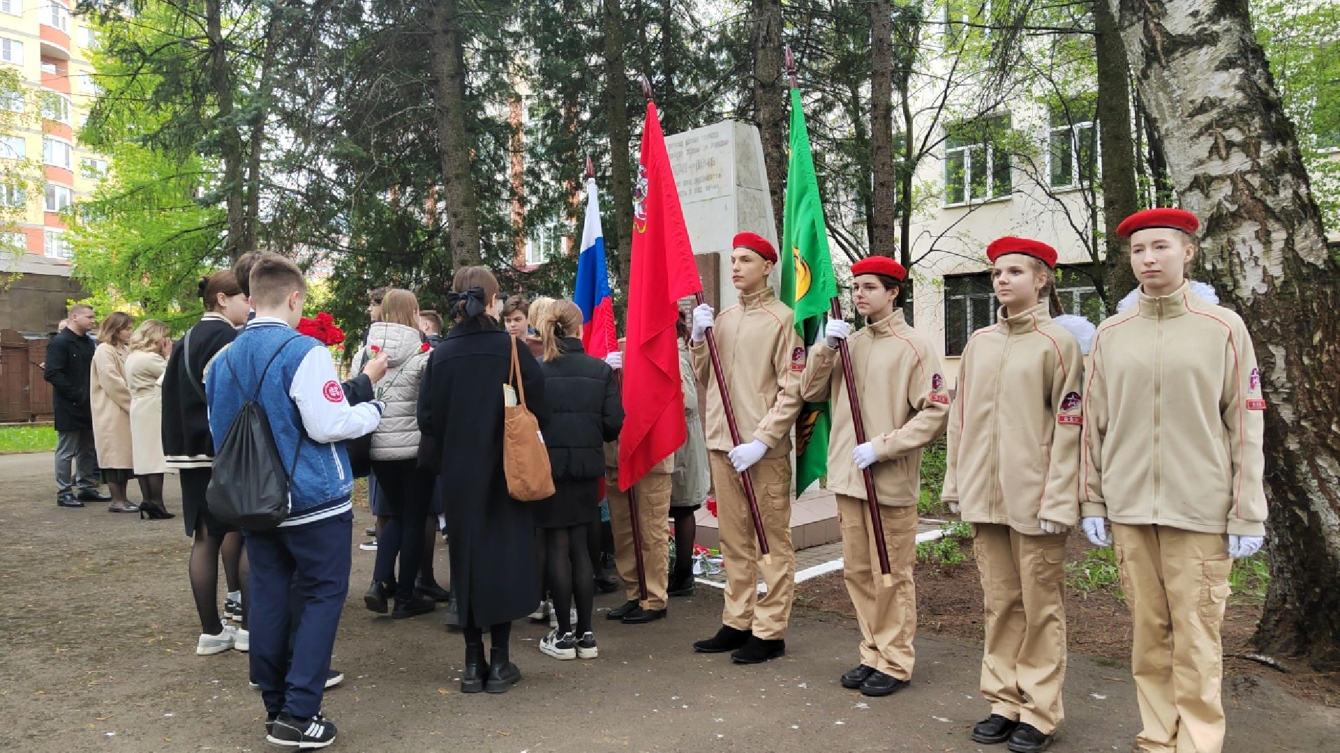 Пушкино, Пушкинский округ, 9 мая День Победы, Единая Россия