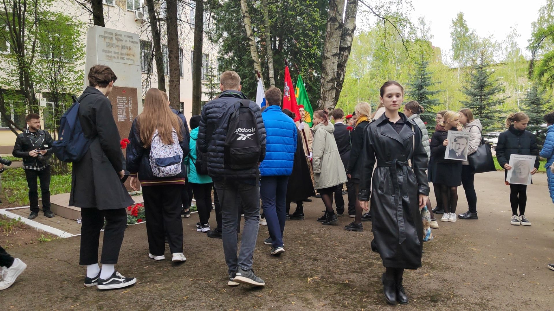 Пушкино, Пушкинский округ, 9 мая День Победы, Единая Россия