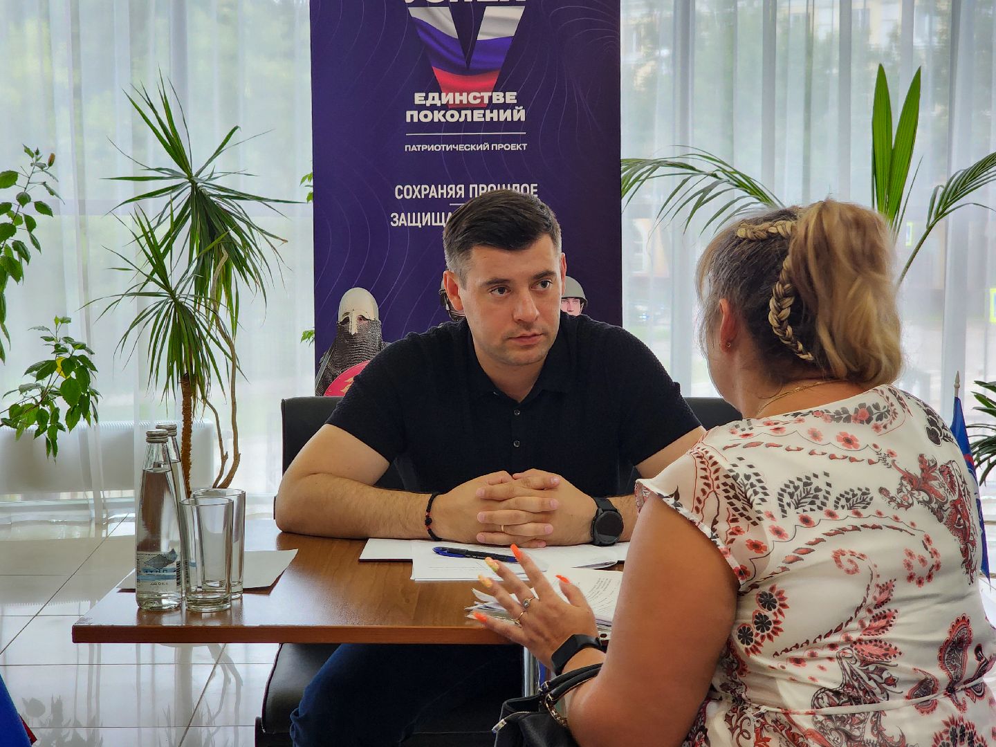 подольск, выездная администрация, благоустройство,  обращение жителей,