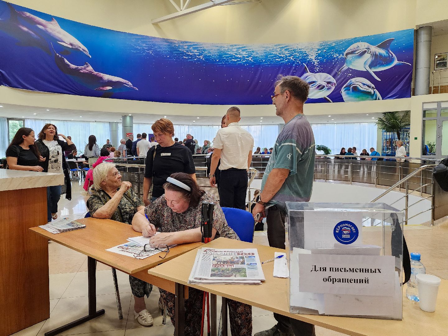 подольск, выездная администрация, благоустройство,  обращение жителей,