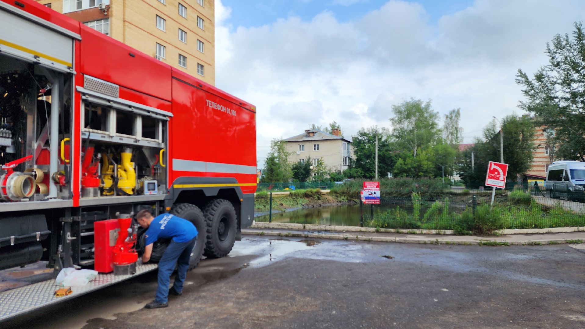 истра, ликвидация подтоплений,