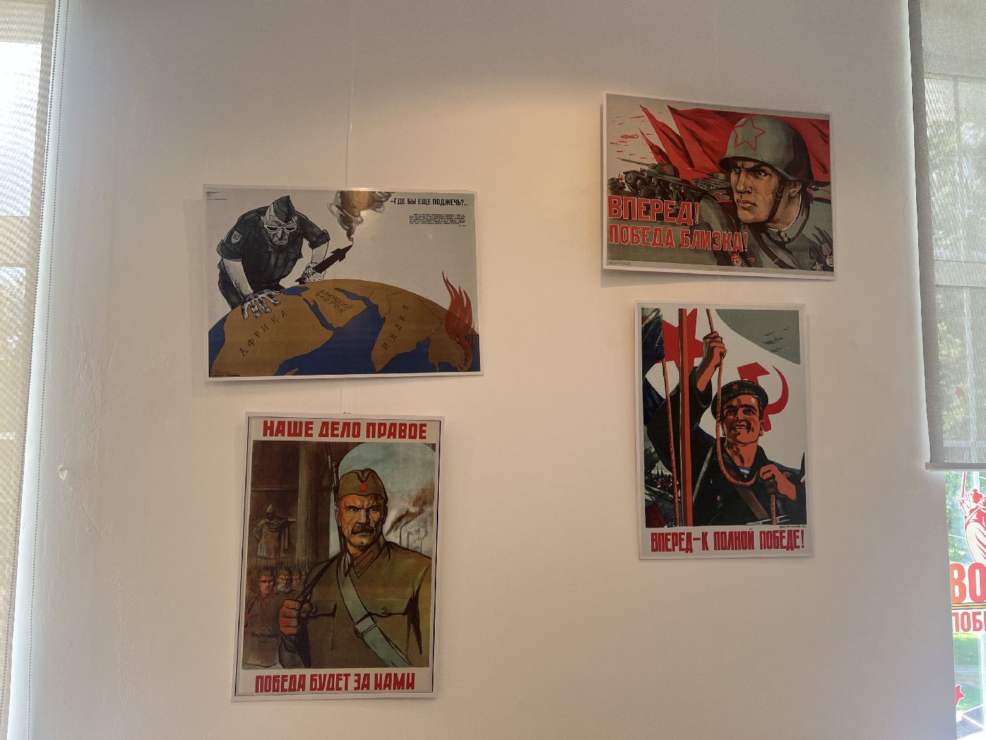 Вербилки , Библиотека , талдомский городской округ, выстовка,