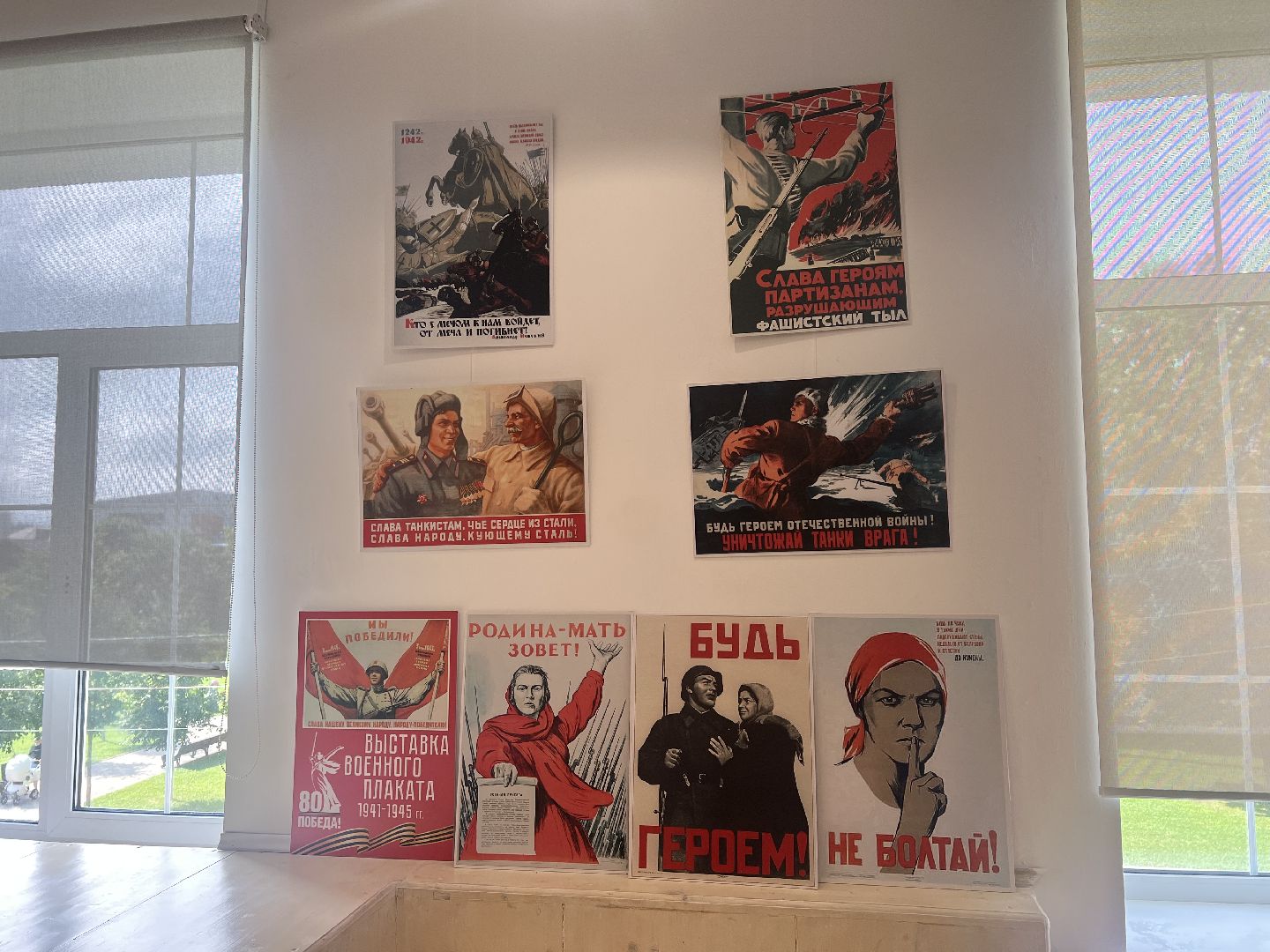 Вербилки , Библиотека , талдомский городской округ, выстовка,