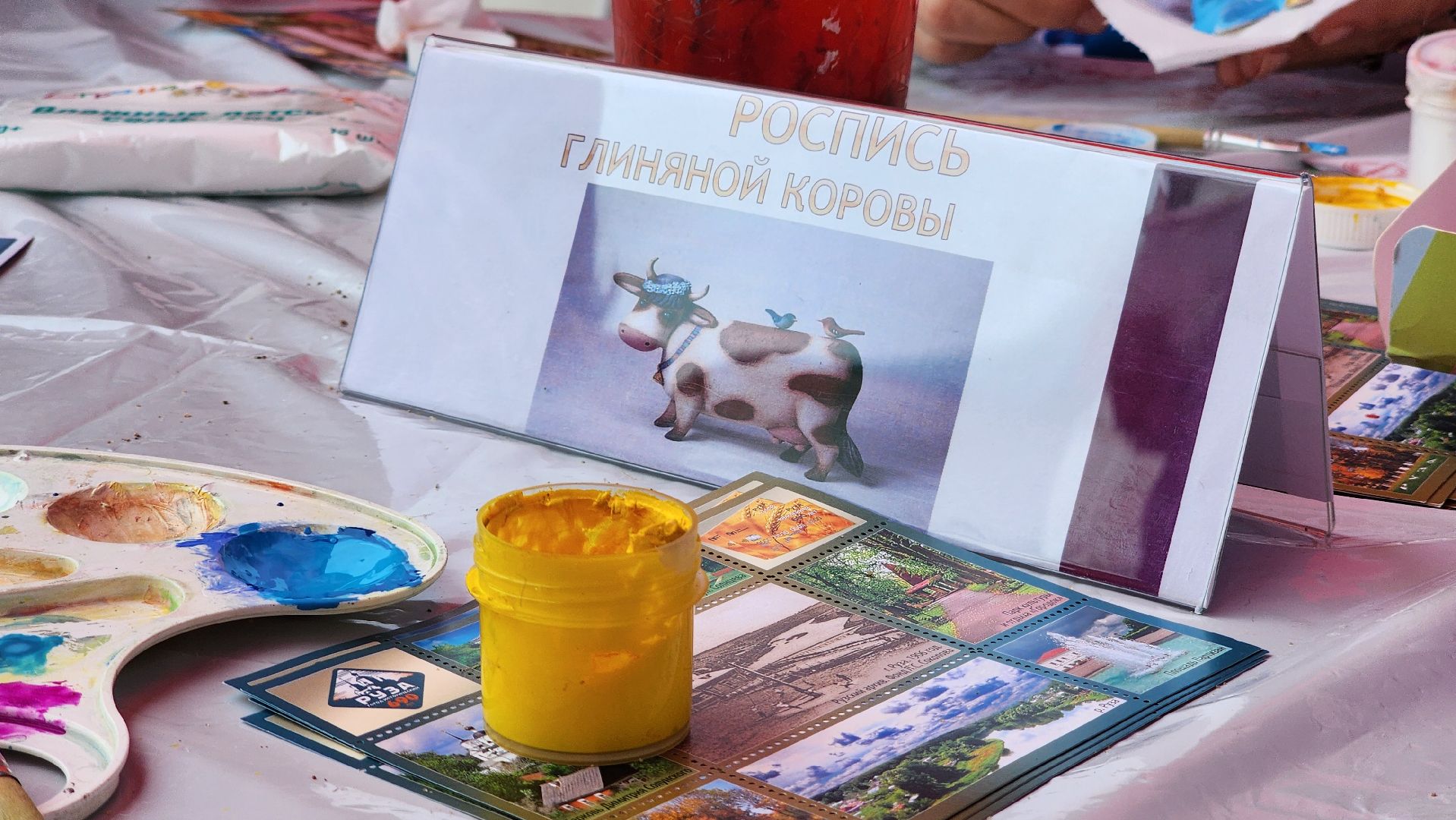 Руза, фестиваль звонарного мастерства, серебряный звон, ярмарка мастеров, активное долголетие,