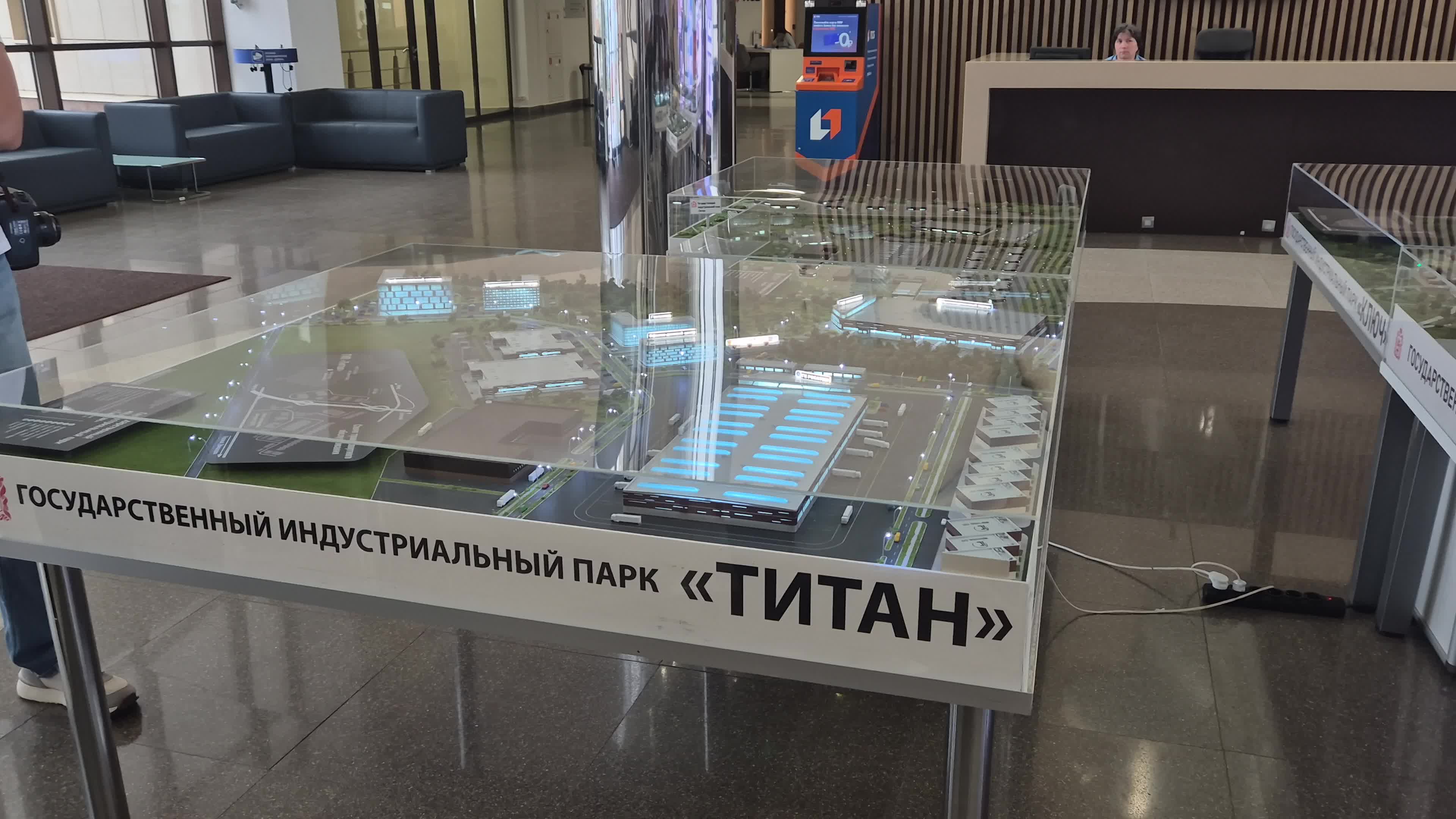 /mediabank_mount//76703/af48bbcbe53770774b12df2f75abc048.jpg