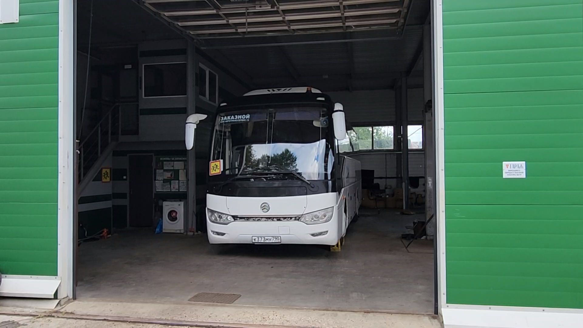 чехов, деревня манушкино, компания автотранссервис-16, пассажирские перевозки, транспортная компания, перевозки детей, школьные автобусы, экскурсии, аренда автобусов, свадьбы, корпоративы, социальные проекты, клуб активное долголетие, помощь участникам сво, помощь жителям курской области, перевозки льготных категорий граждан, сообщество кашеварочка, благотворительность,