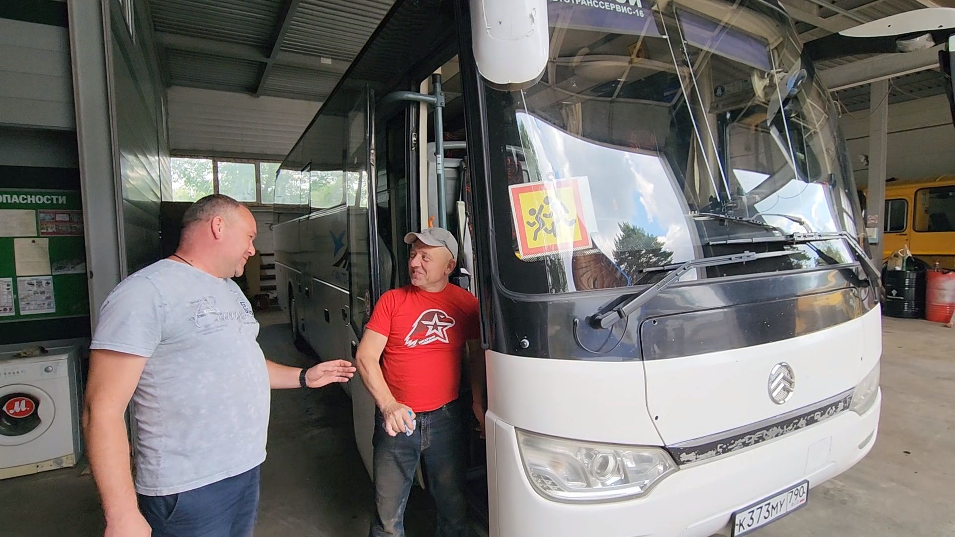 чехов, деревня манушкино, компания автотранссервис-16, пассажирские перевозки, транспортная компания, перевозки детей, школьные автобусы, экскурсии, аренда автобусов, свадьбы, корпоративы, социальные проекты, клуб активное долголетие, помощь участникам сво, помощь жителям курской области, перевозки льготных категорий граждан, сообщество кашеварочка, благотворительность,