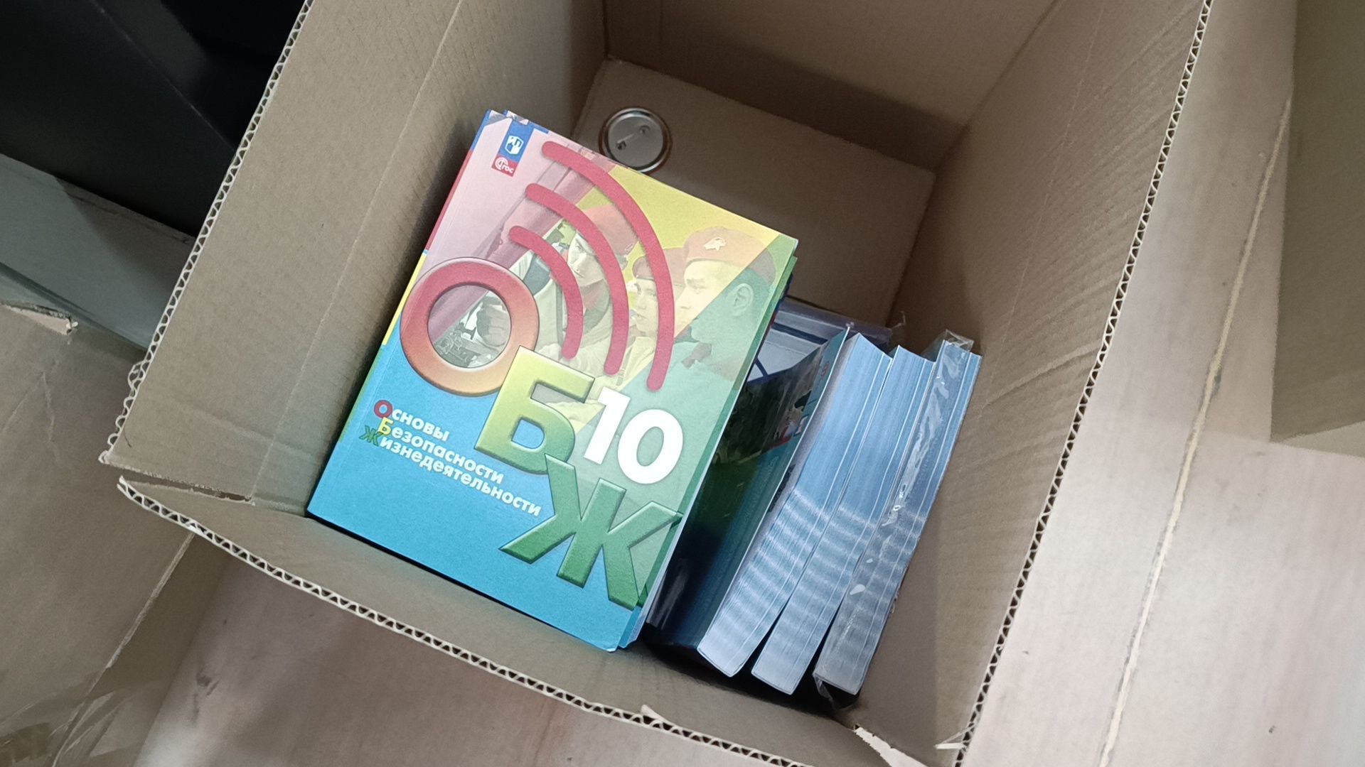 школа, капитальныей ремонт, лобня,