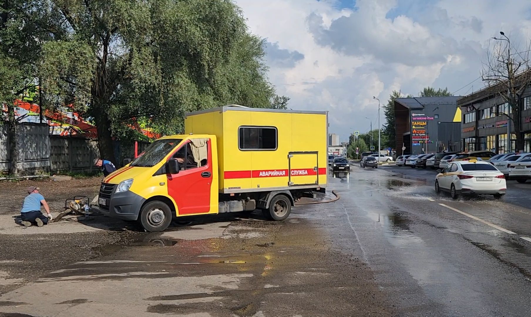 Химки, ЖКХ, Водоканал ,