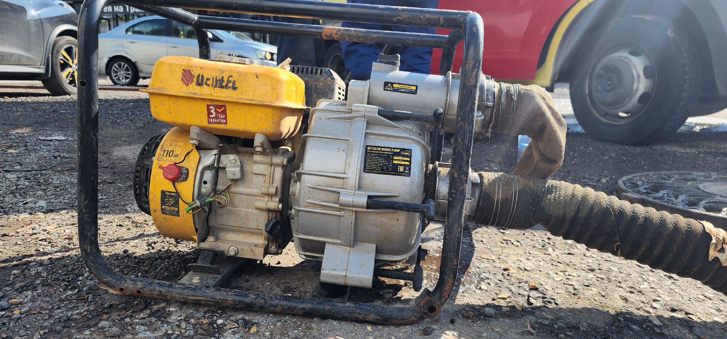 Химки, ЖКХ, Водоканал ,