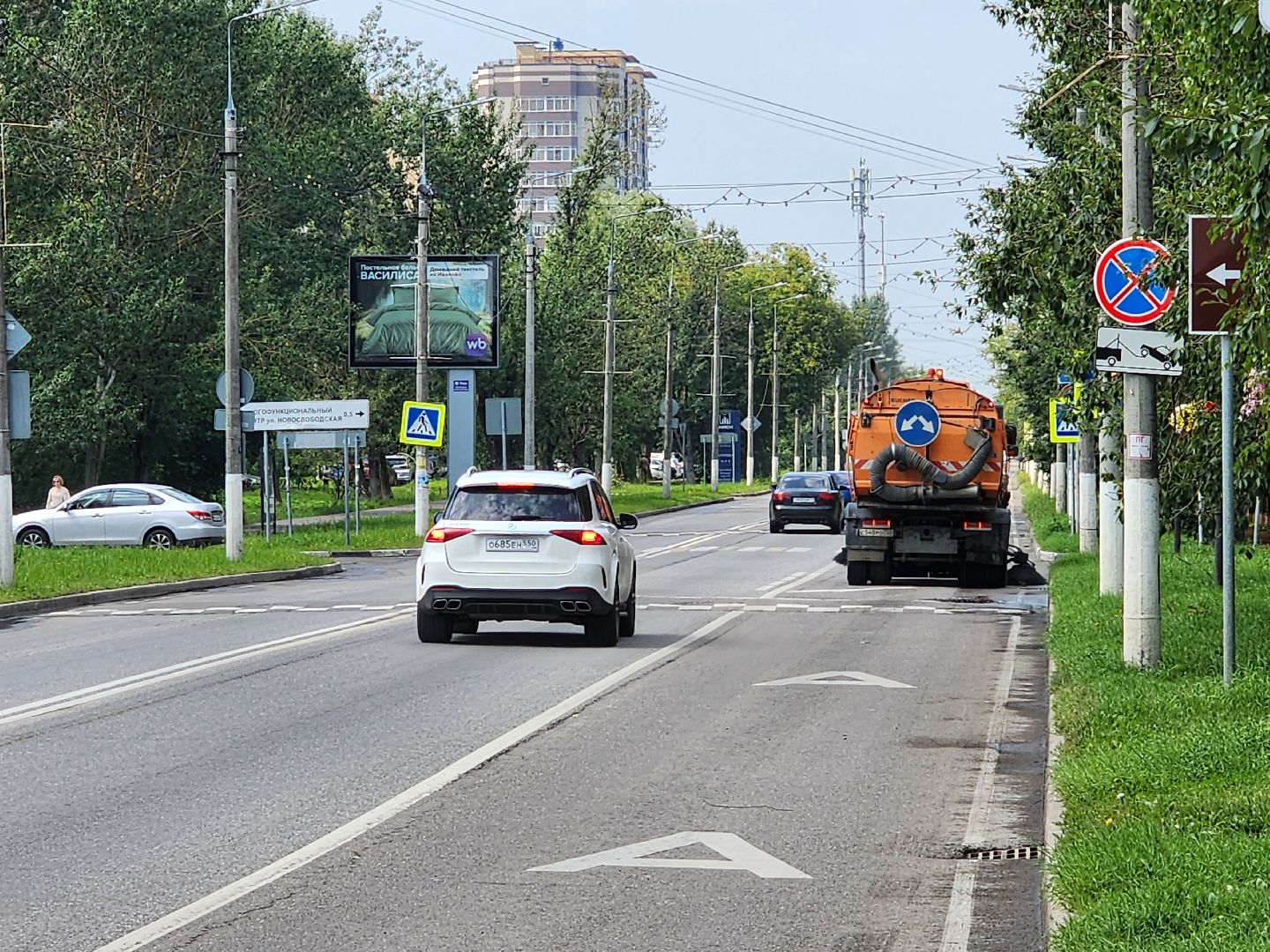 чехов, улица чехова, уборка улицы, очистка проезжей части, увлажнение дороги, мосавтодор, содержание региональных дорог, специальная техника,мбу чеховское благоустройство, уборка дорог местного значения,