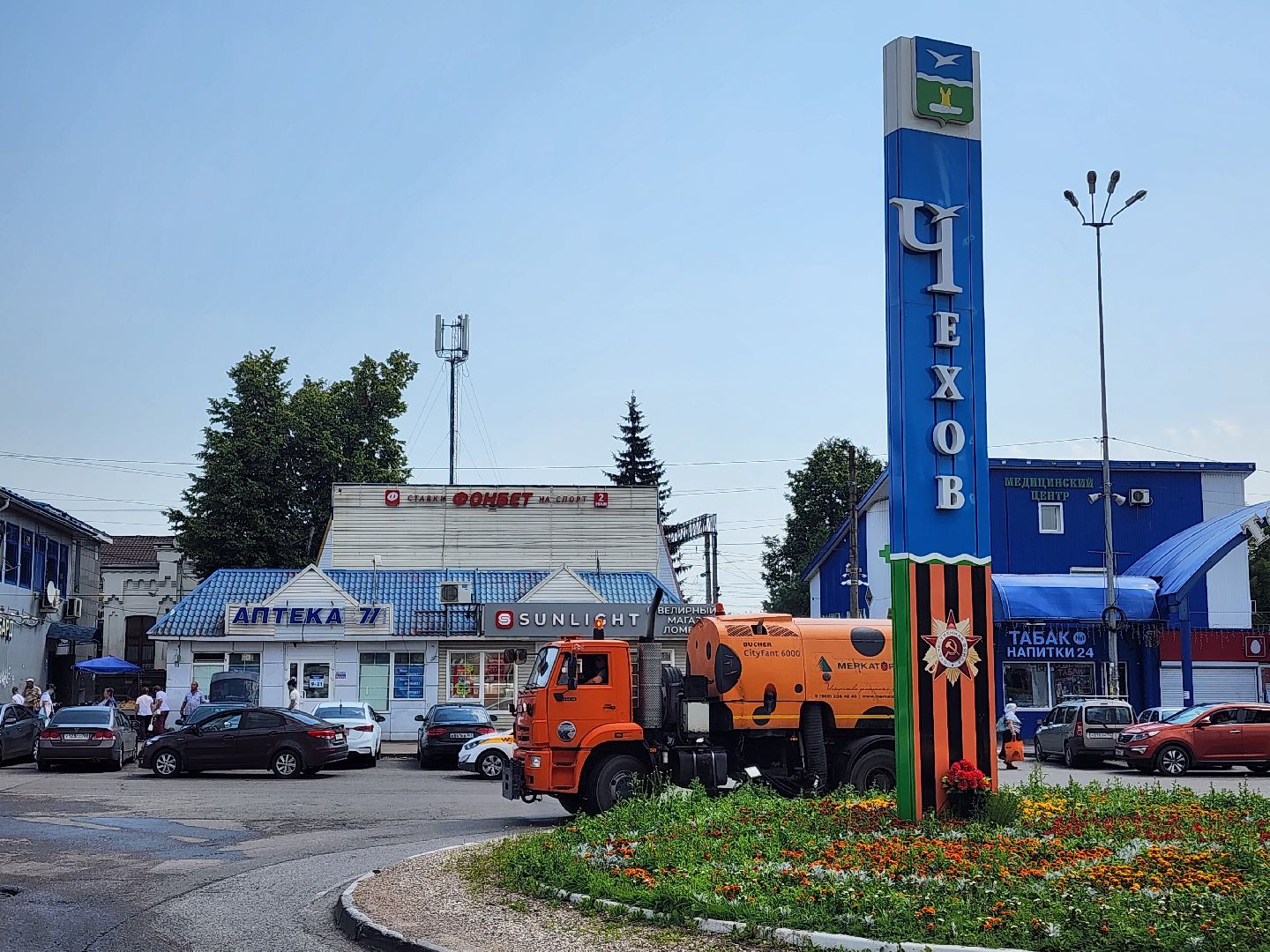 чехов, улица чехова, уборка улицы, очистка проезжей части, увлажнение дороги, мосавтодор, содержание региональных дорог, специальная техника,мбу чеховское благоустройство, уборка дорог местного значения,